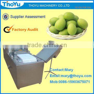 PLC Controled Olive Seed Separating Machine(SMS: 0086-15903675071)