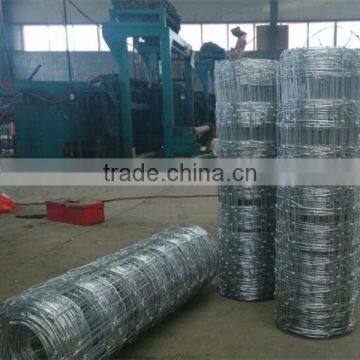2.5/3.0mm High Quality Hot Dipped Galvanized Field Fence/sheep photo-3