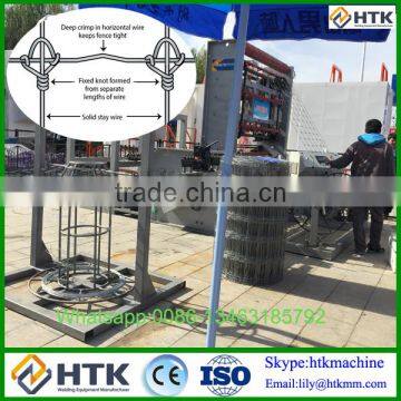 2.4m Width Automatic Fixed Knot Hinge Joint Field Fence Weaving Knitting Machine photo-4