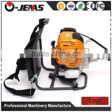Ojenas 139F 0.7KW Durable Garden Machine Gasoline Brush Cutter photo-3