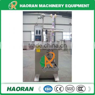 Low Investment And High Profit Spices Powder Packing Machine