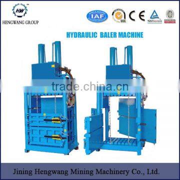 good quality Horizontal waste paper baler machine