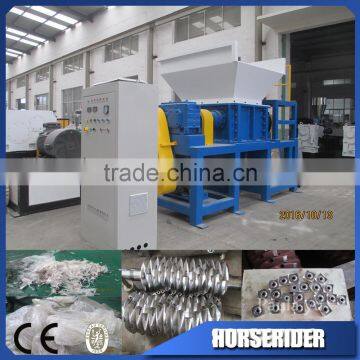 pp woven bags shredder/big bag shredder/woven bags shredder