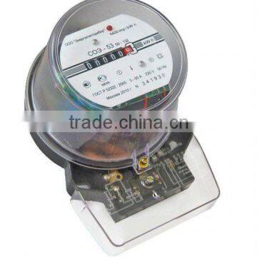 Single phase DD862 KWH Meter (Round Type)