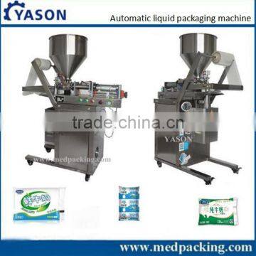 soya milk / beverage sauce/ vinegar automatic packaging machine