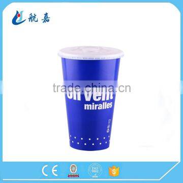 Double PE coated paper cups for cold drinking cola paper cups