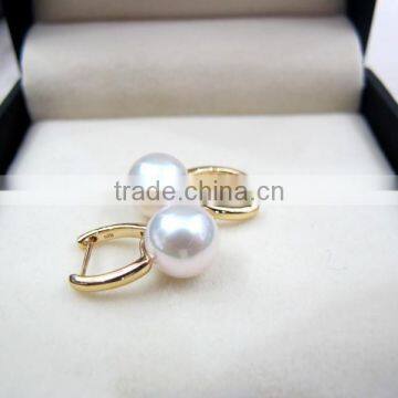 12-13 mm South Sea Pearl Earrings photo-2