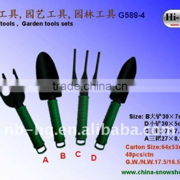 Plastic garden tools set