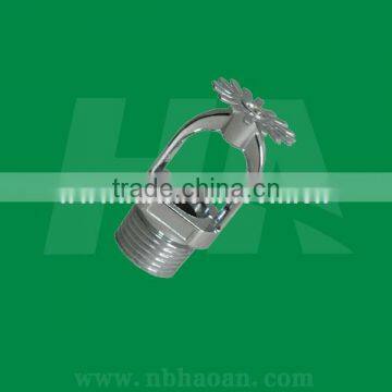 Brass Fire Sprinkler