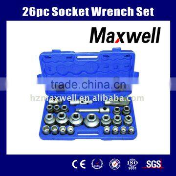 26pc Socket Wrench Set