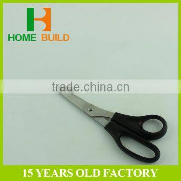 Factory price HB-S8018 sharp PVC cutting Scissors