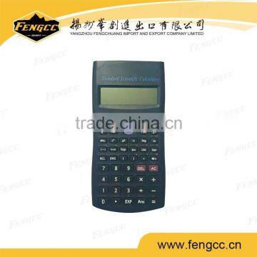 High Tech Full Container Scientific Calculator photo-2