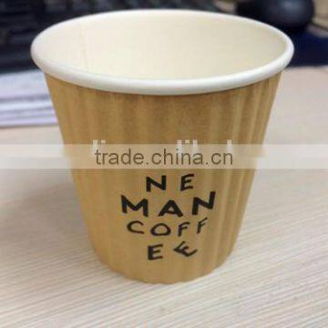 Ripple Paper Coffee Cup photo-5