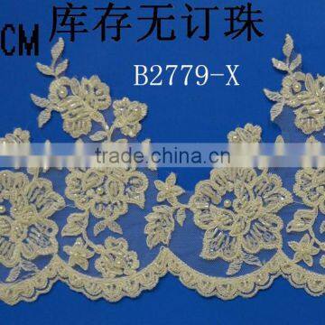 Professional Wedding Cotton Ladder Lace Trim With Bottom Price photo-5