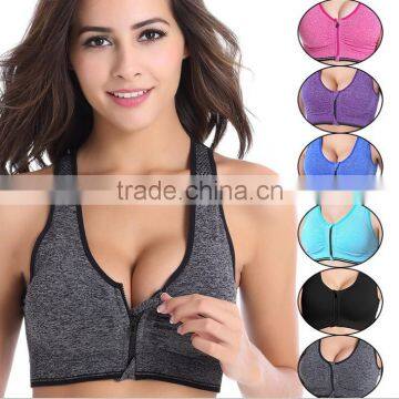 zm10843a Professional shock running sports bra front zipper without rims wholesale yoga underwear