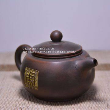 Modern Clay Animal Tea Pot Tiger Carving Tea Pot For Gift Sending photo-2