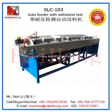 SLC-103 Auto-Feeder With Withstand Test photo-2