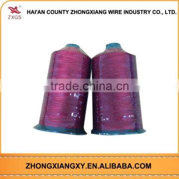 Factory Price Good Peputation Gold Embroidery Thread