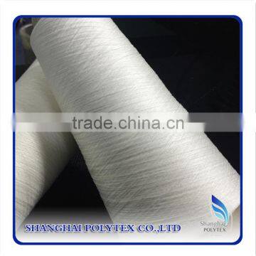 raw white100% viscose spun vortex yarn