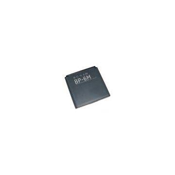 Sell Mobile Phone Battery