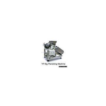 Sell Planishing Machine