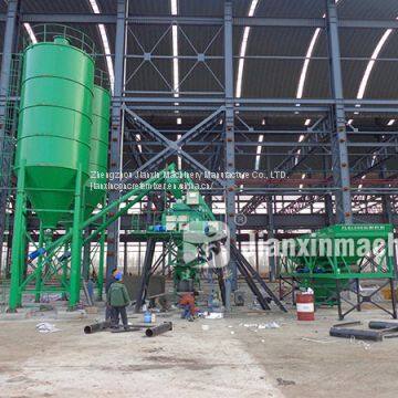 HZS35 concrete batching plant