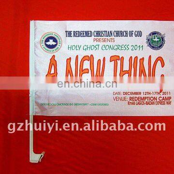 custom pattern designed car flag with propaganda slogan