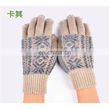 TG-ST308 Touch Screen Gloves Smartphone Winter Soft Touch Screen Gloves photo-2
