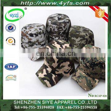 2017 Hot saling army camouflage military hat for sale