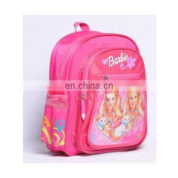 Cartoon Children Shool Bag