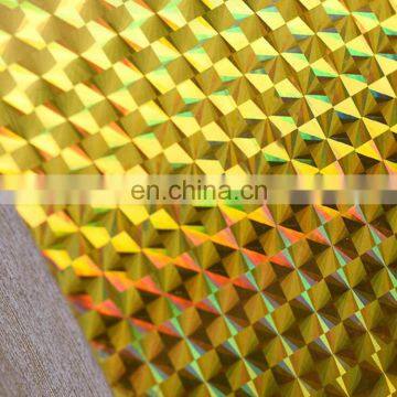 Custom Gold Square Laser Sticker/laser Anti-counterfeit Label/special-shaped Anti-counterfeit Sticker photo-2