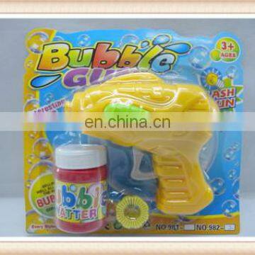 Kids plastic toys funny friction bubble gun toy