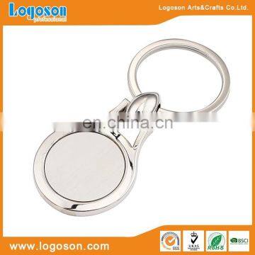 OEM Wholesale Custom Mental Keychain Blanks Key Chain Blank photo-5