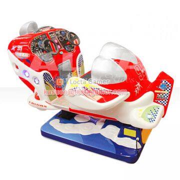 Zhongshan Amusement Park Equipment Kiddy Rides Wig-wag Machine Video Game Swing Machine 1 Seat Aerial, Fighter photo-2