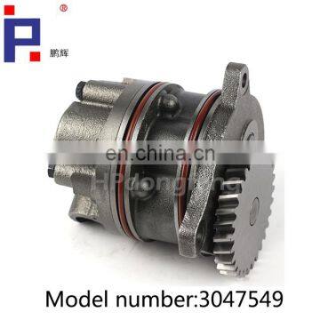 New Oil Pump 3009955 3047549 3201119 for Dongfeng K19 Engine photo-3
