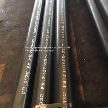 SEAMLESS CARBON STEEL 7