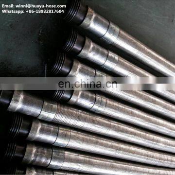 hammer union connection cement hose vibrator drilling hose