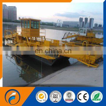 China Qingzhou Dongfang water hyacinth cutter & water hyacinth harvester& aquatic weed harvester