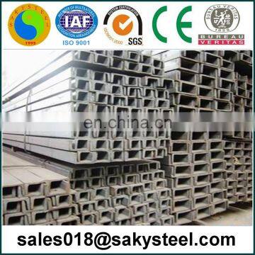 aisi 316 stainless steel channels iso c channel