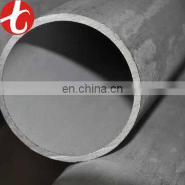 UR35N fertilizer Duplex stainless steel pipe