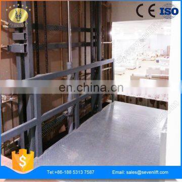 7LSJD Shandong SevenLift Alignment Tool Elevator Guide Rail photo-5