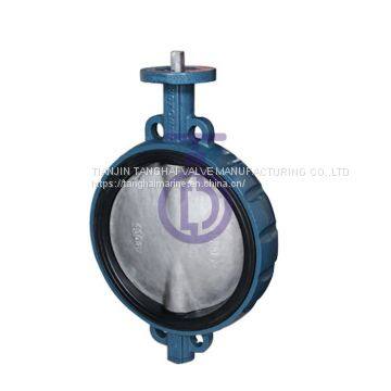 Pneumatic Wafer Butterfly Valve Sizes: 2