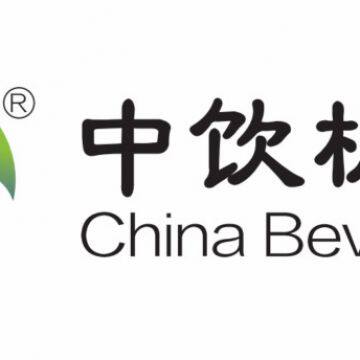 JIANGSU ZHONG YIN MACHINERY CO., LTD.