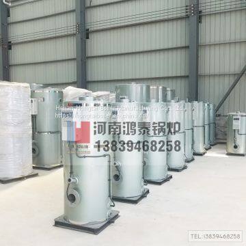 Fuel hot water boiler 120KW Diesel heating hot water boiler