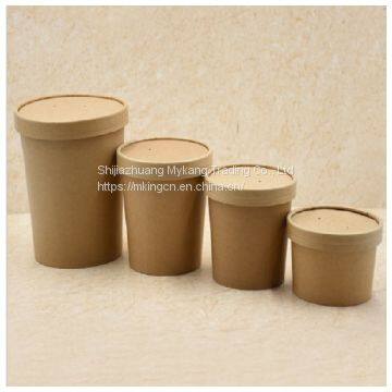 Kraft Soup paper cup with lid