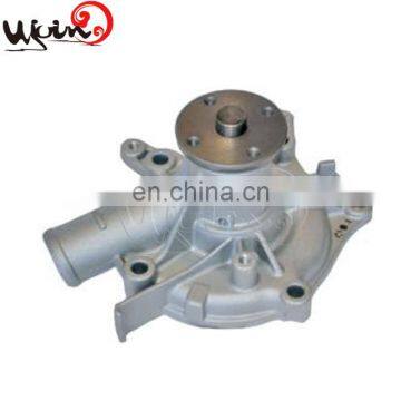 High quality auto water pump for MITSUBISHI MD041041 MD971582 MD997079 MD997080 MD997615 MD998079 MD972051