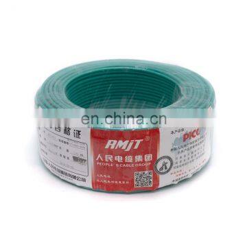 0.5mm2 0.75mm2 2.5mm 2.5mm2 6mm 10mm2 16mm 16mm2 Pvc Insulated Flexible Electric Cabel Wire photo-5