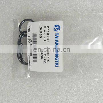 No,502(4) Repair Kits 2 430 210 081(810569)For 0432191208, 0432191216, 0432191219 photo-4