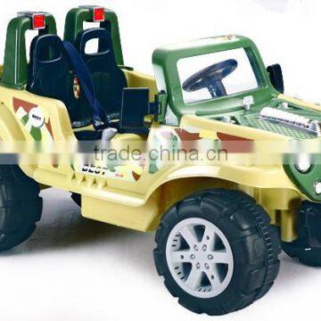 Toy Car/Baby Electric Car With Remote Control