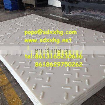 Plastic Diamond Plate and Construction Access Road Mat or UPE Plastic Mobile Road Mats photo-3